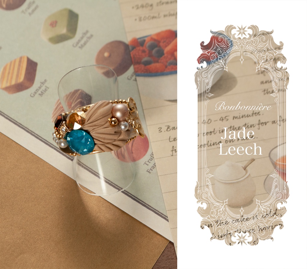 twstイメージ指輪③(NBC&ボンボニエール)