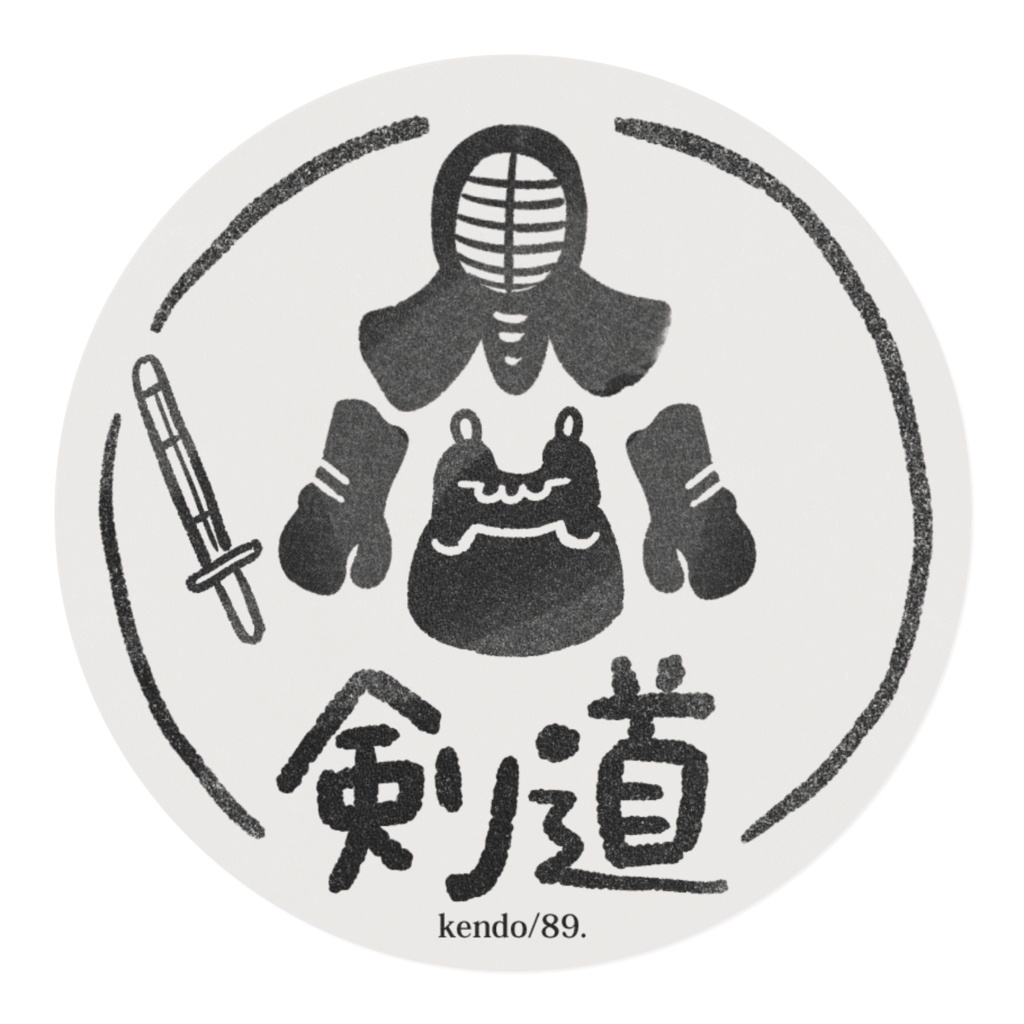 剣道柄はんこ風マスキングテープ