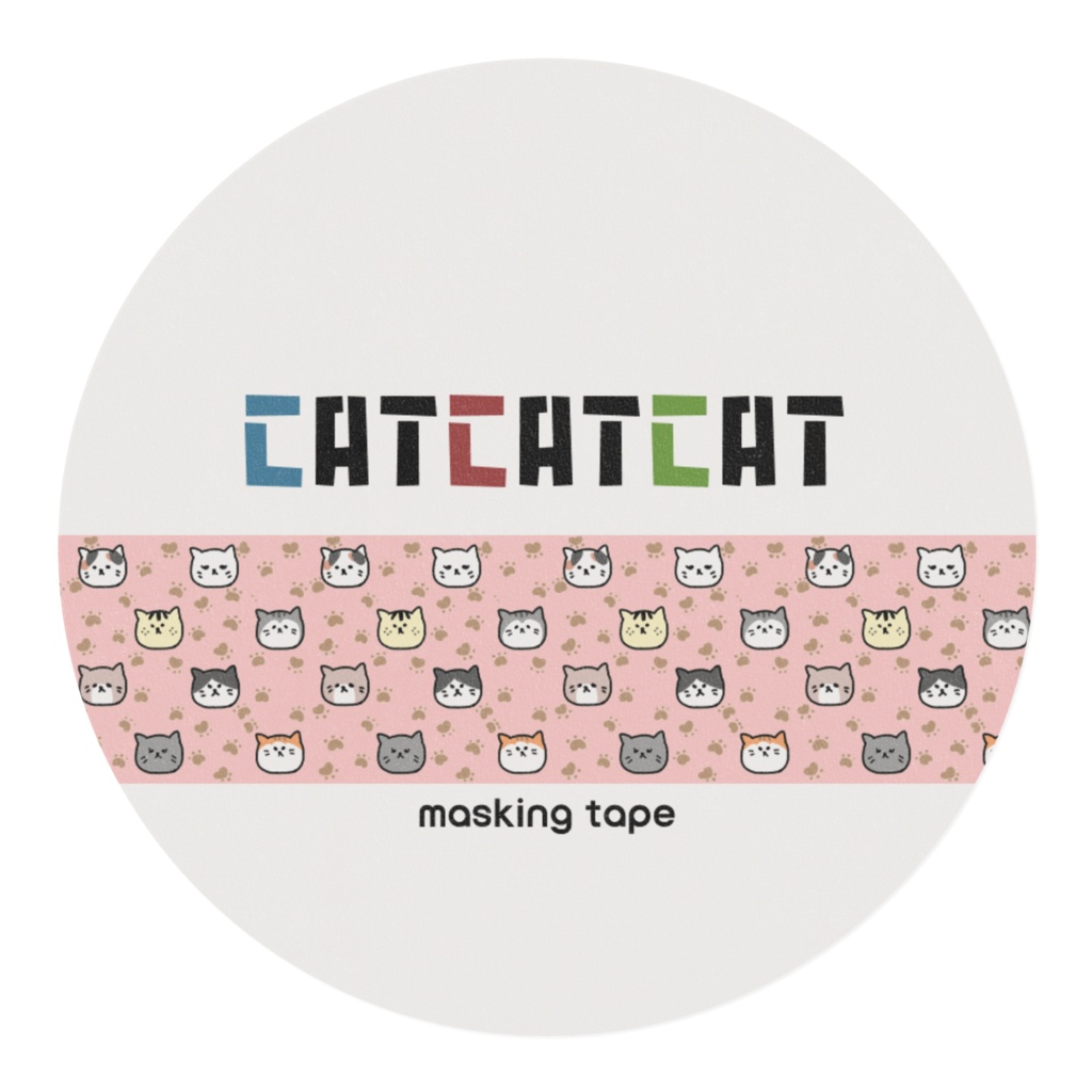 ねこねこねこマスキングテープ【ピンク】