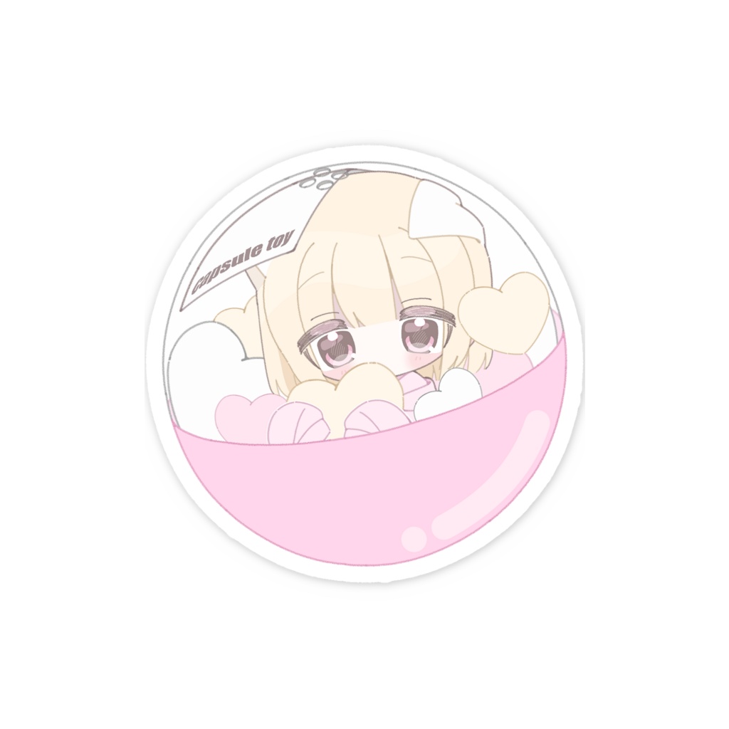 お塩ステッカー(ボール)