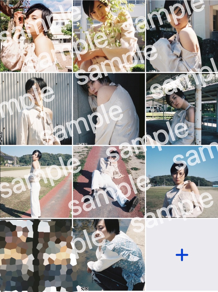 二宮郁 1st 写真集『キリトリ線』
