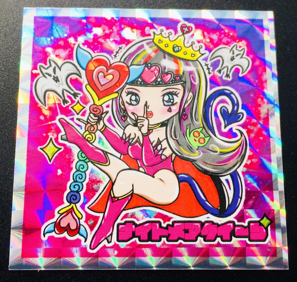 【旧作半額セール】ナイトメアクイーン 550円→275円