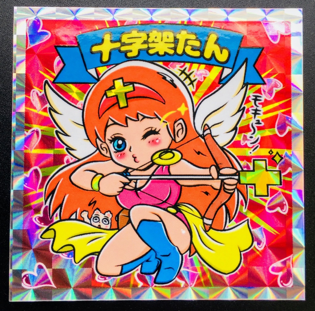 十字架たん(ウインクスケスケver.)