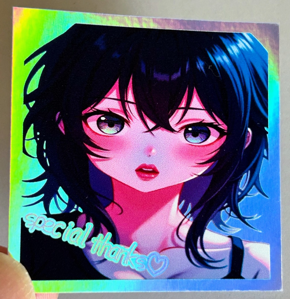 スペシャルサンクス