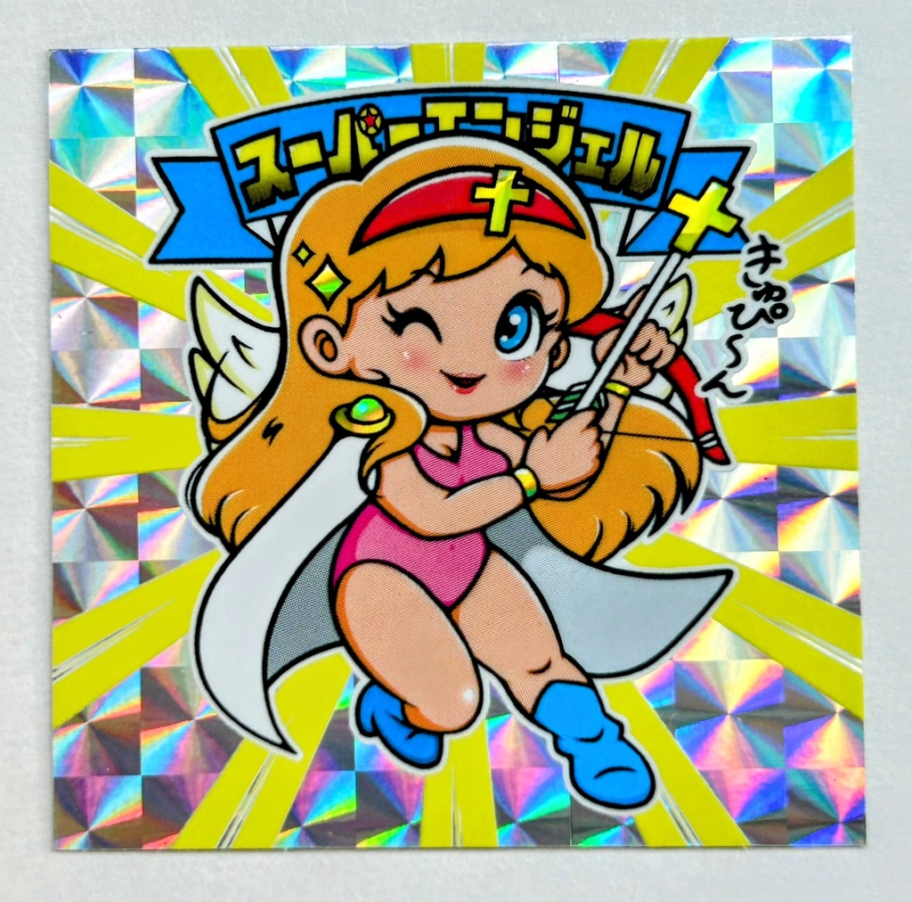 超お得！新作シール８種セット！