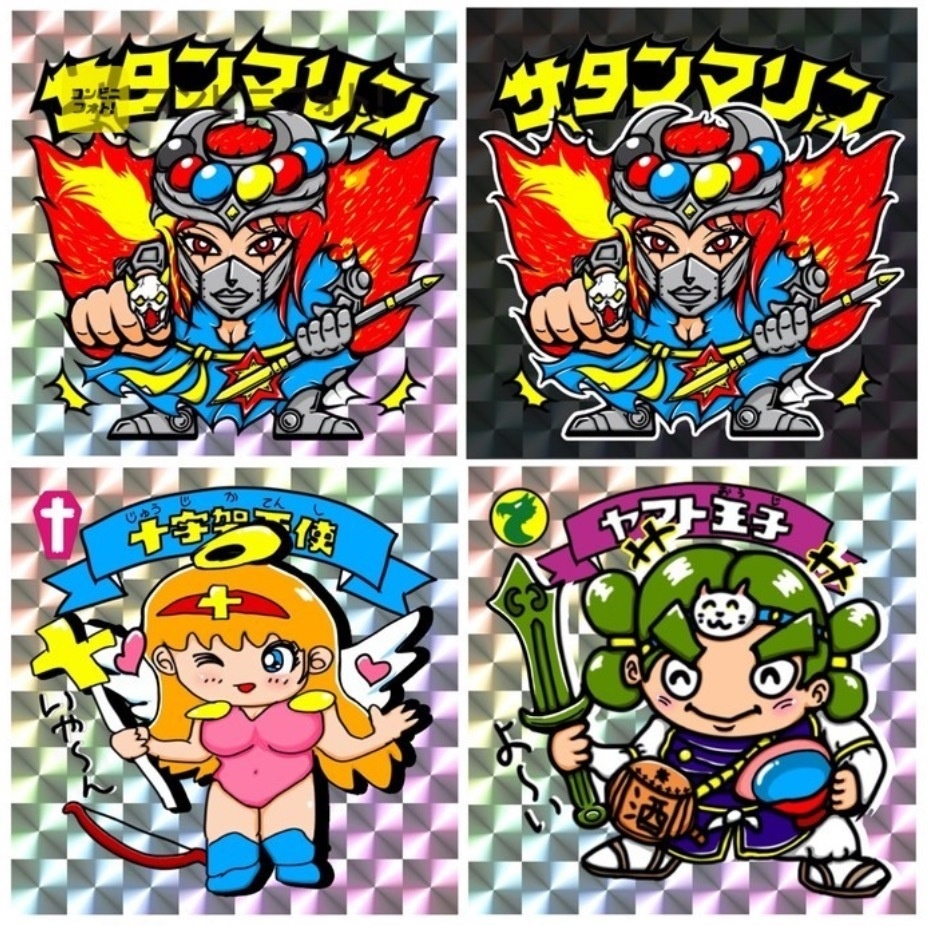 新作シール４種セット＋１