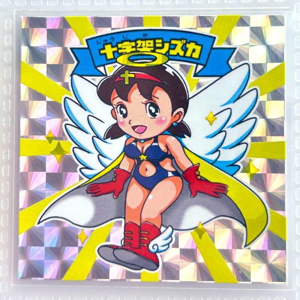 十字架シズカ