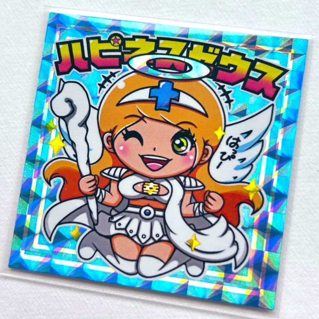 ハピネスゼウス(ナースver.)