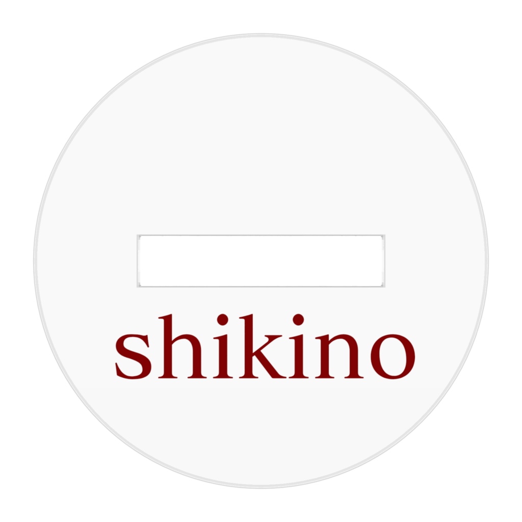 詩來乃-shikino- アクリルスタンド