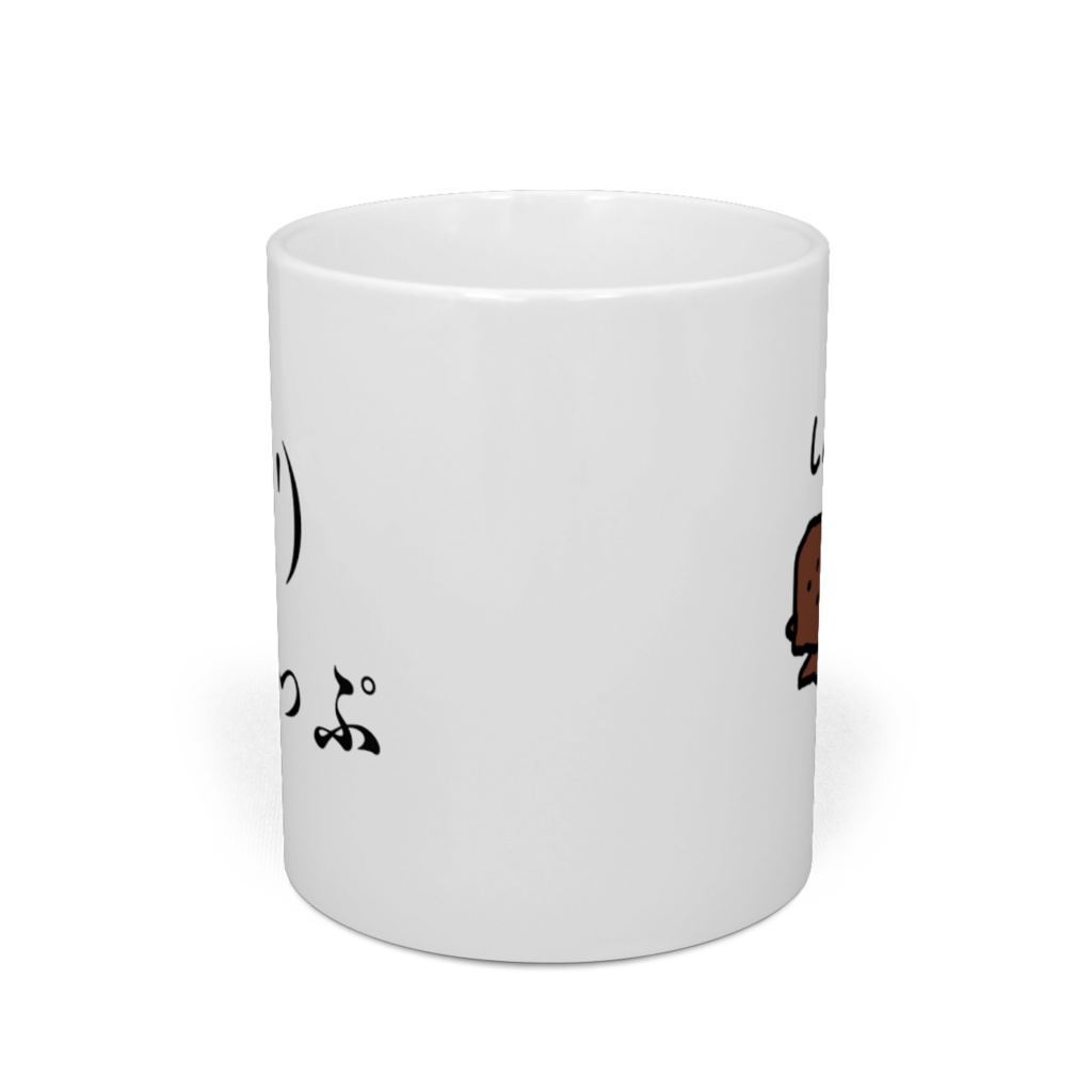 しんでるまぐかっぷ