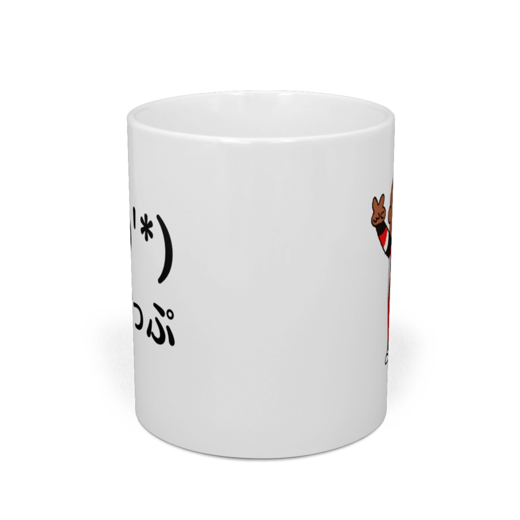 スマイルピース・おハゲのまぐかっぷ