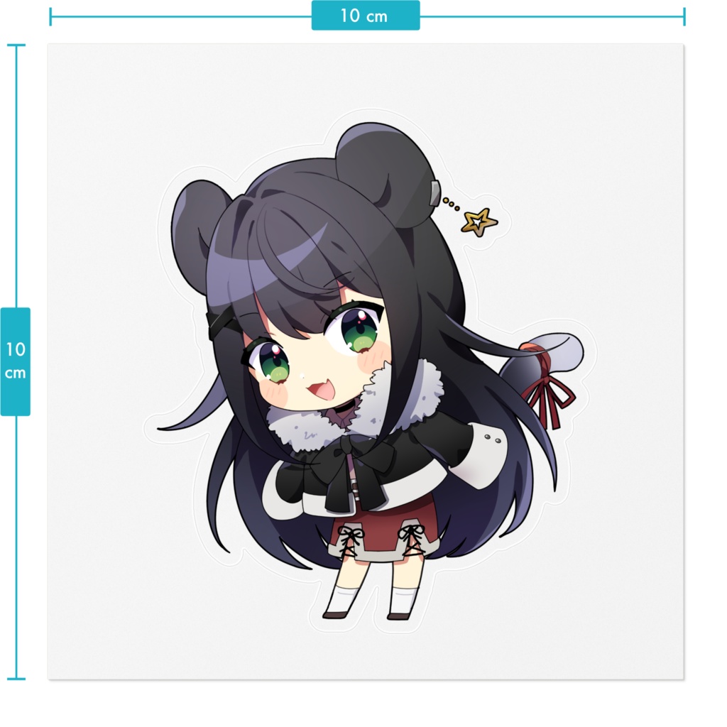 虎宮こはく SDステッカー