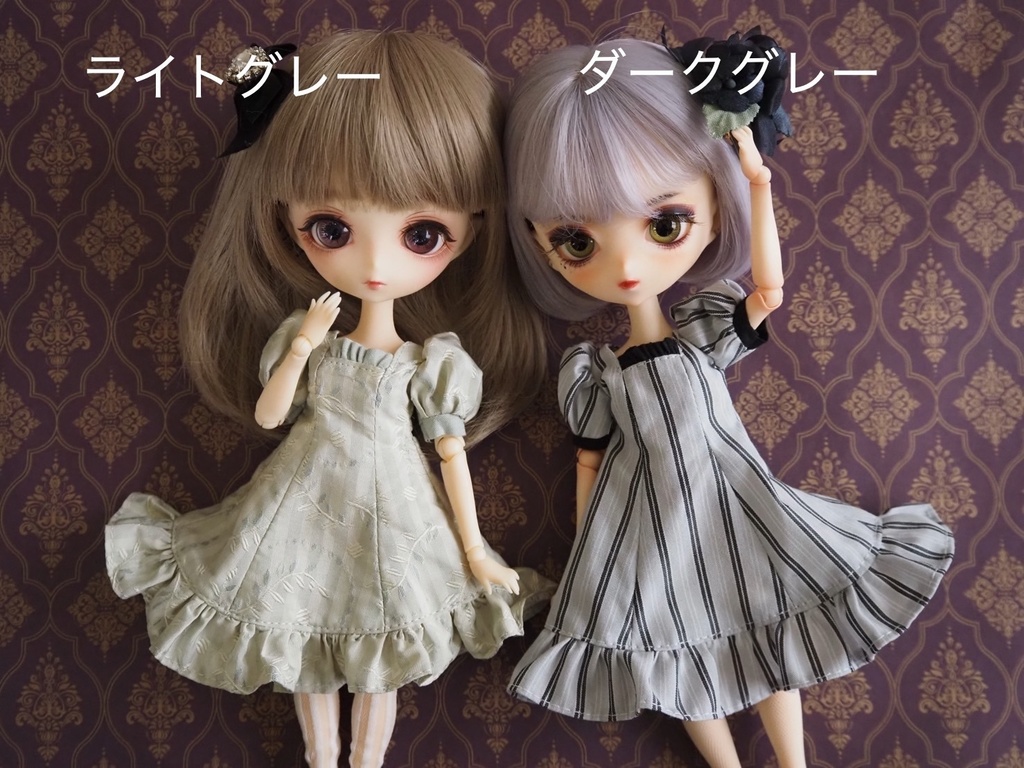 ストライブワンピース(半袖)