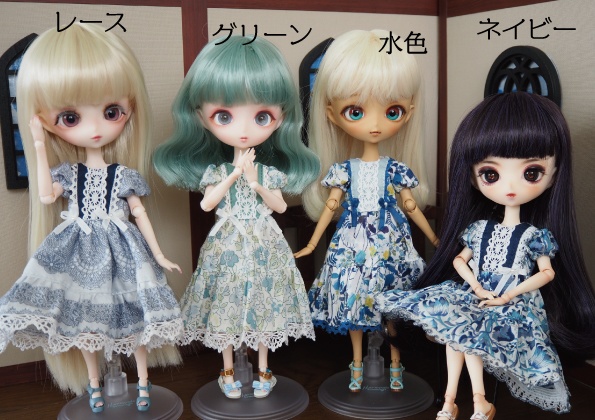 ヨークワンピース