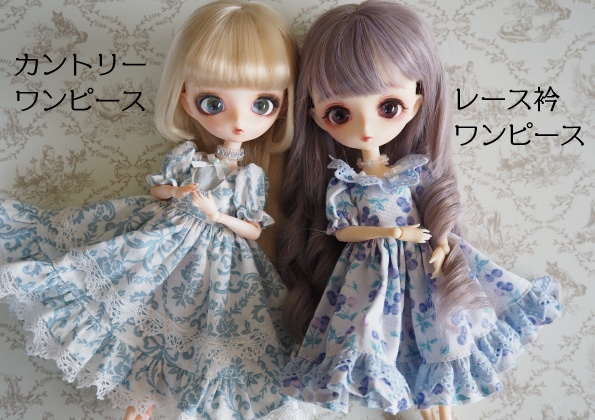 レース衿ワンピース・カントリーワンピース