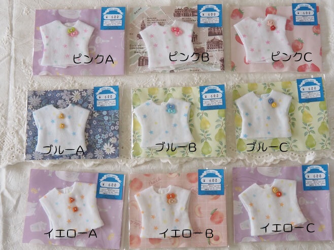 Tシャツ