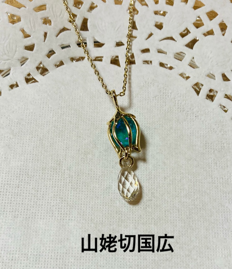 初期刀ネックレス