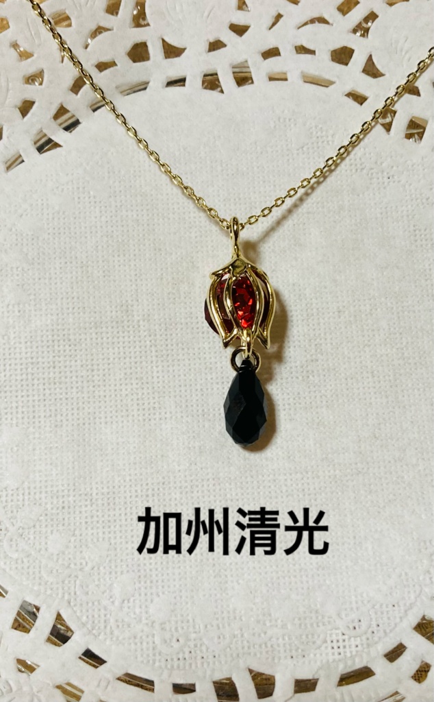 初期刀ネックレス