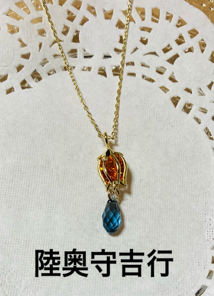 初期刀ネックレス
