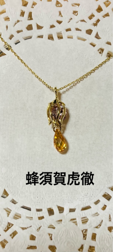 初期刀ネックレス