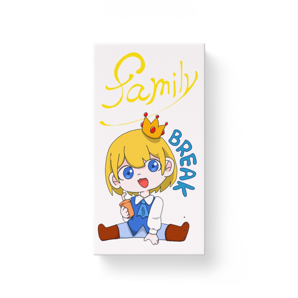 ちびリーダー達のバッテリー