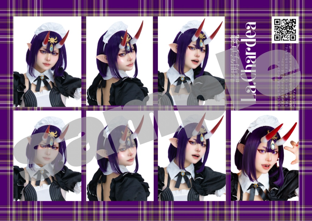 酒呑童子コスプレ　証明写真風ブロマイド