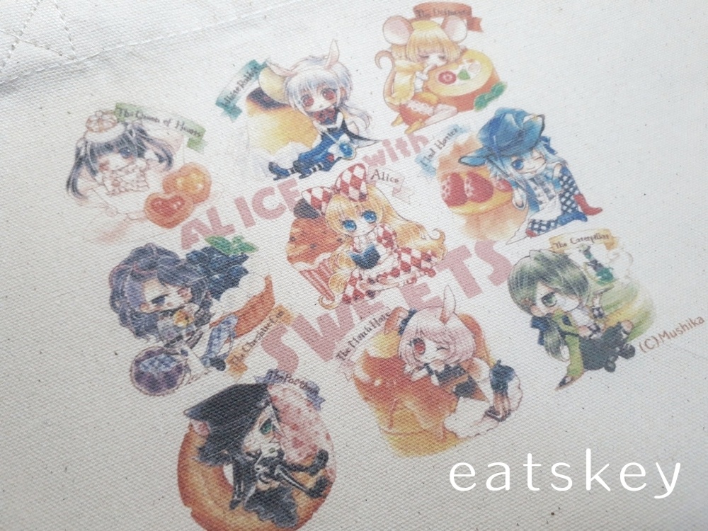 【トートバッグ】創作アリス