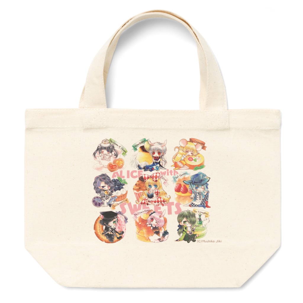 【トートバッグ】創作アリス