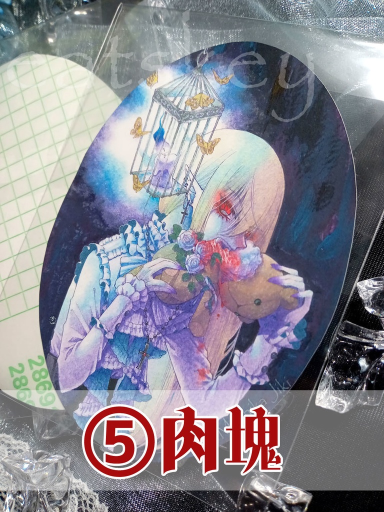 【シール】型抜きステッカー各種