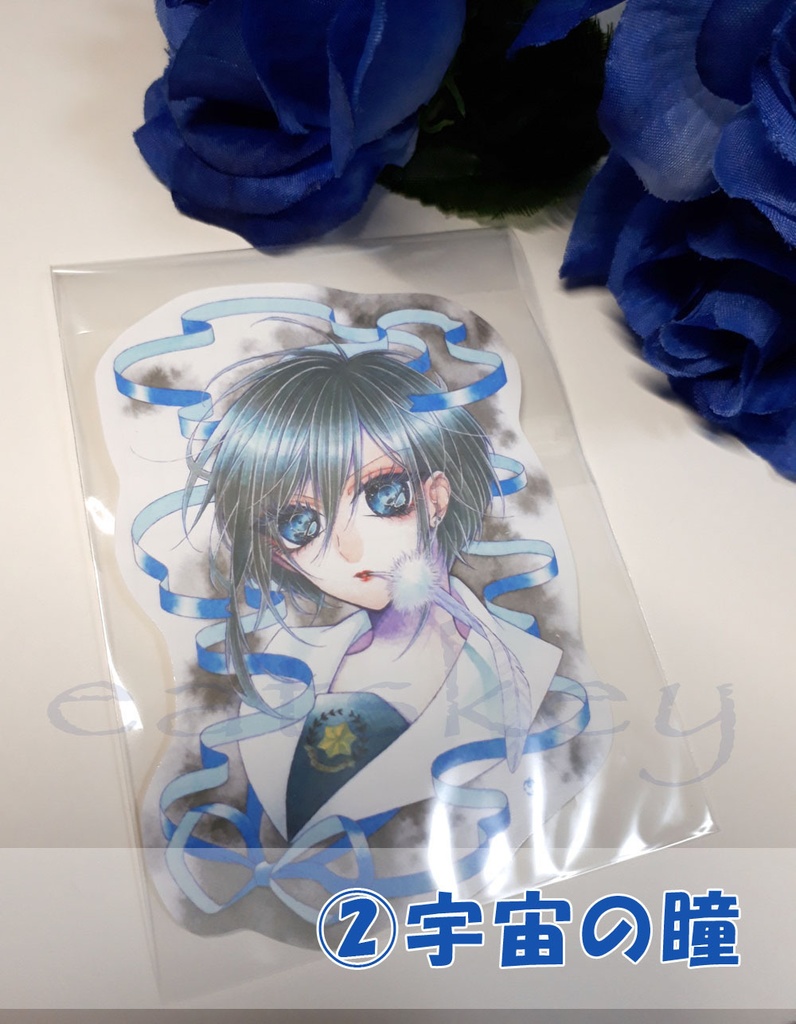 【シール】型抜きステッカー各種