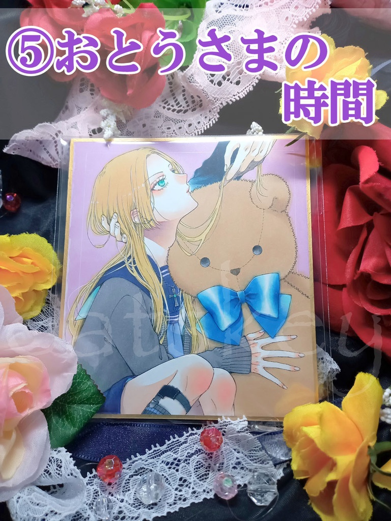 【原画】ミニ色紙1
