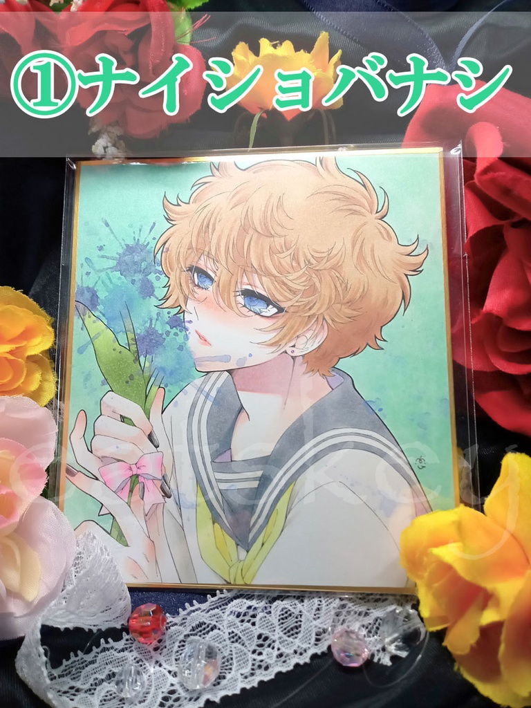 【原画】ミニ色紙１