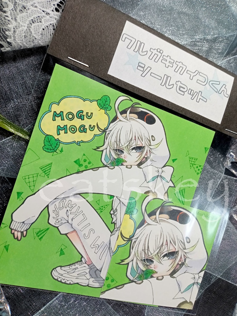 【シール】※幼虫(芋虫)注意/シールセット各種