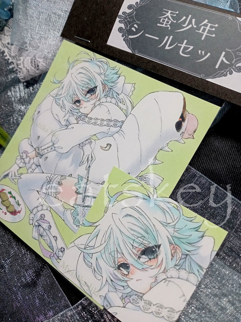 【シール】※幼虫(芋虫)注意/シールセット各種