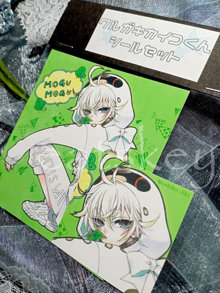 【シール】※幼虫(芋虫)注意/シールセット各種