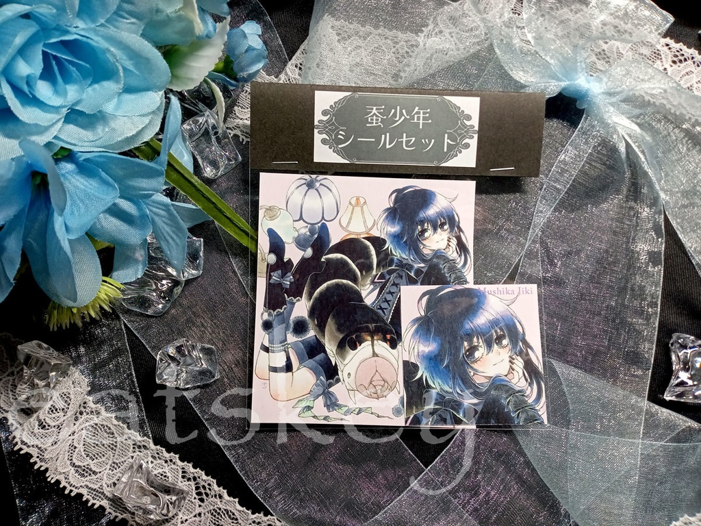 【シール】※幼虫(芋虫)注意/シールセット各種
