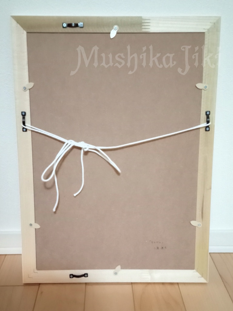 【原画】キカザル