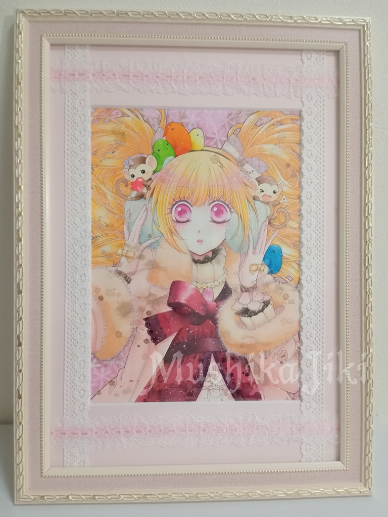 【原画】キカザル