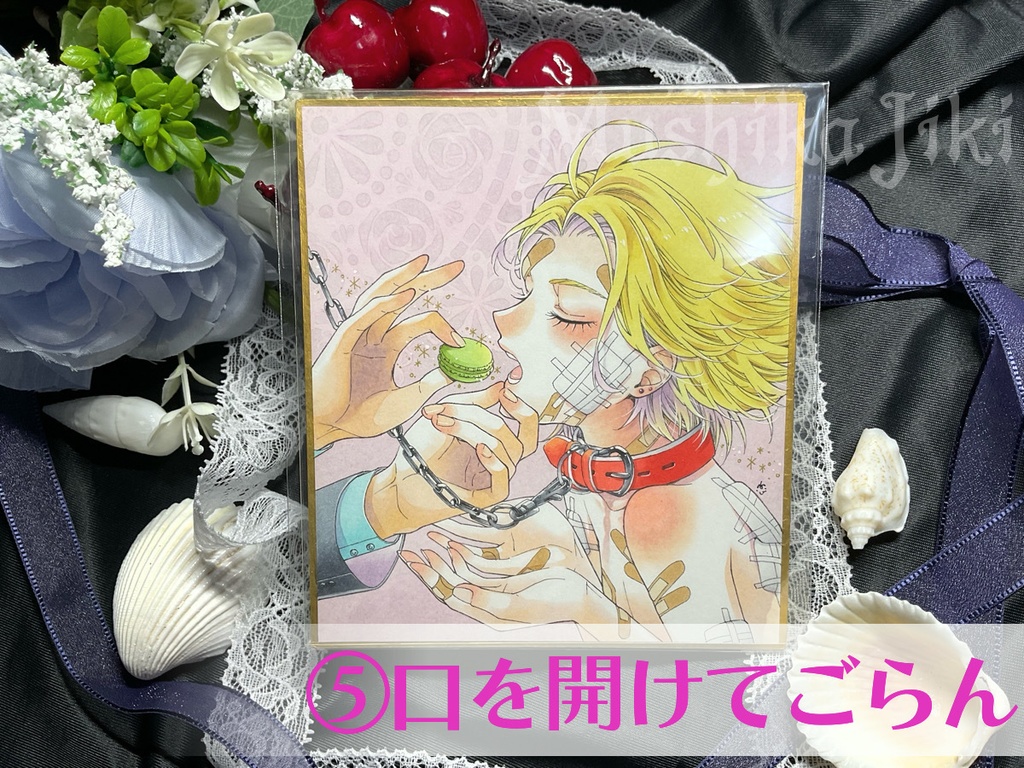 【原画】ミニ色紙２