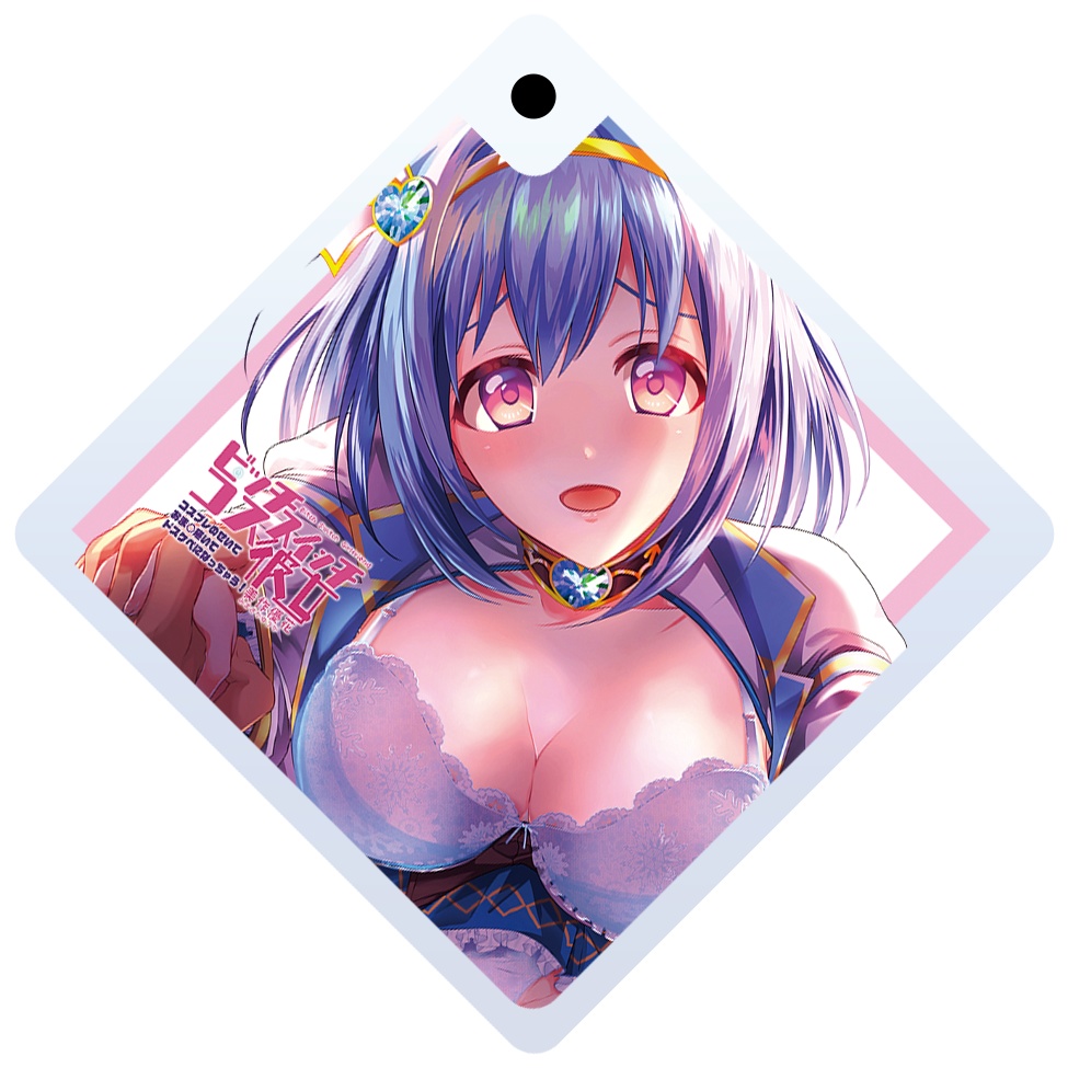 ［美作優花］アクリルキーホルダー