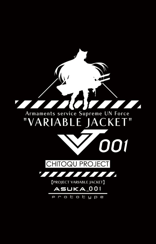 【PVJ】ASUKA001_シングルスエードタペストリー