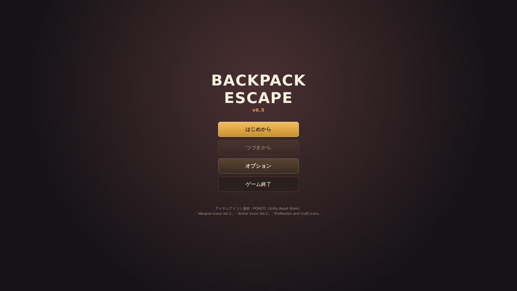 Backpack Escape (prototype)