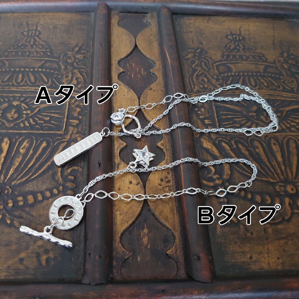 月の満ち欠けプレートのマンテルネックレス ドール用