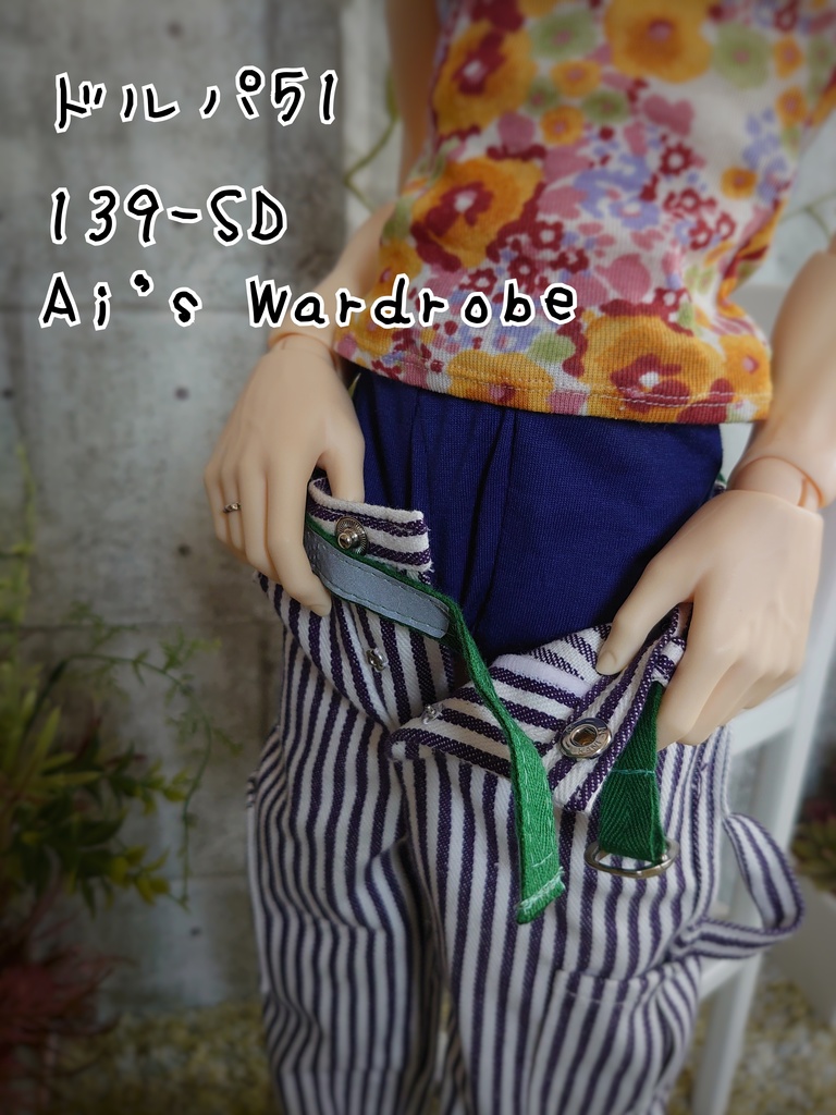 腰履きペインターパンツ