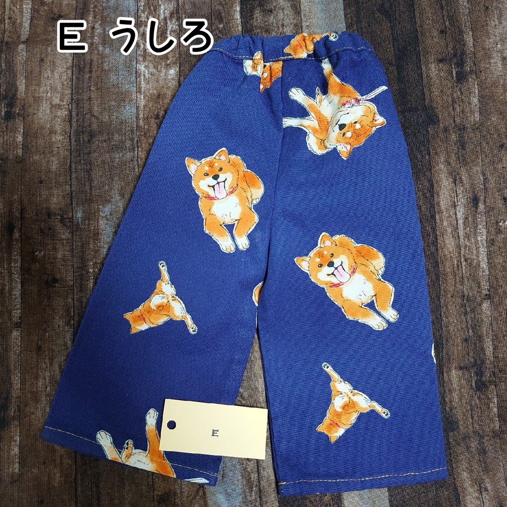 柴犬がいっぱいのルームパンツ