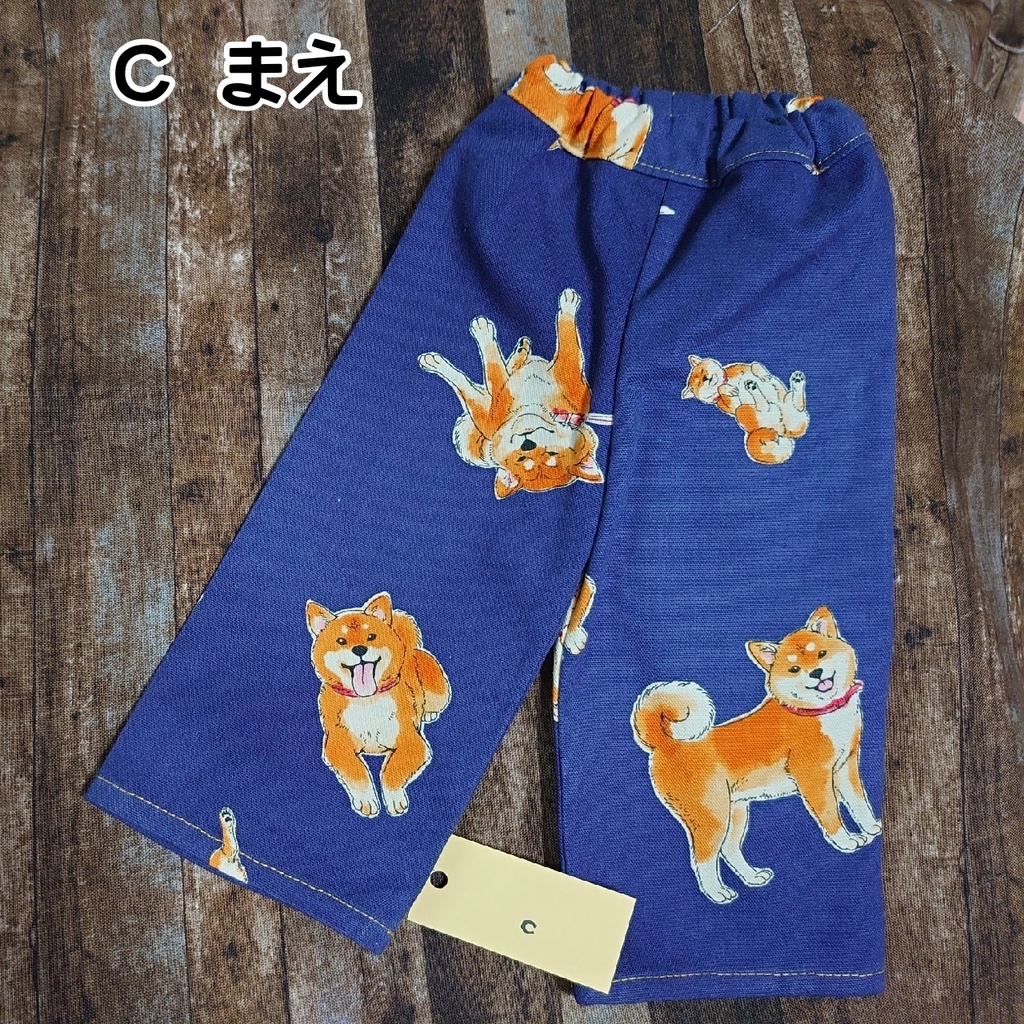 柴犬がいっぱいのルームパンツ