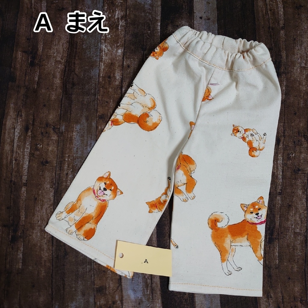 柴犬がいっぱいのルームパンツ