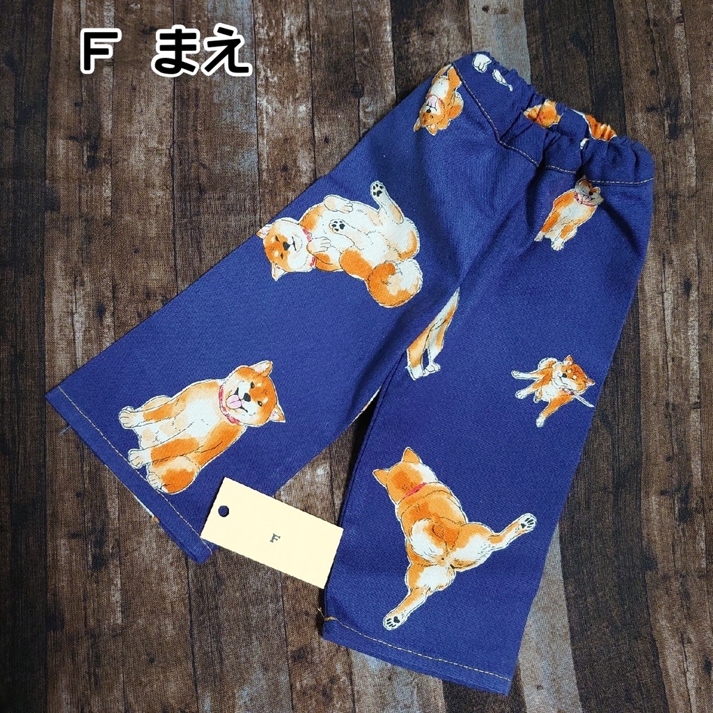 柴犬がいっぱいのルームパンツ