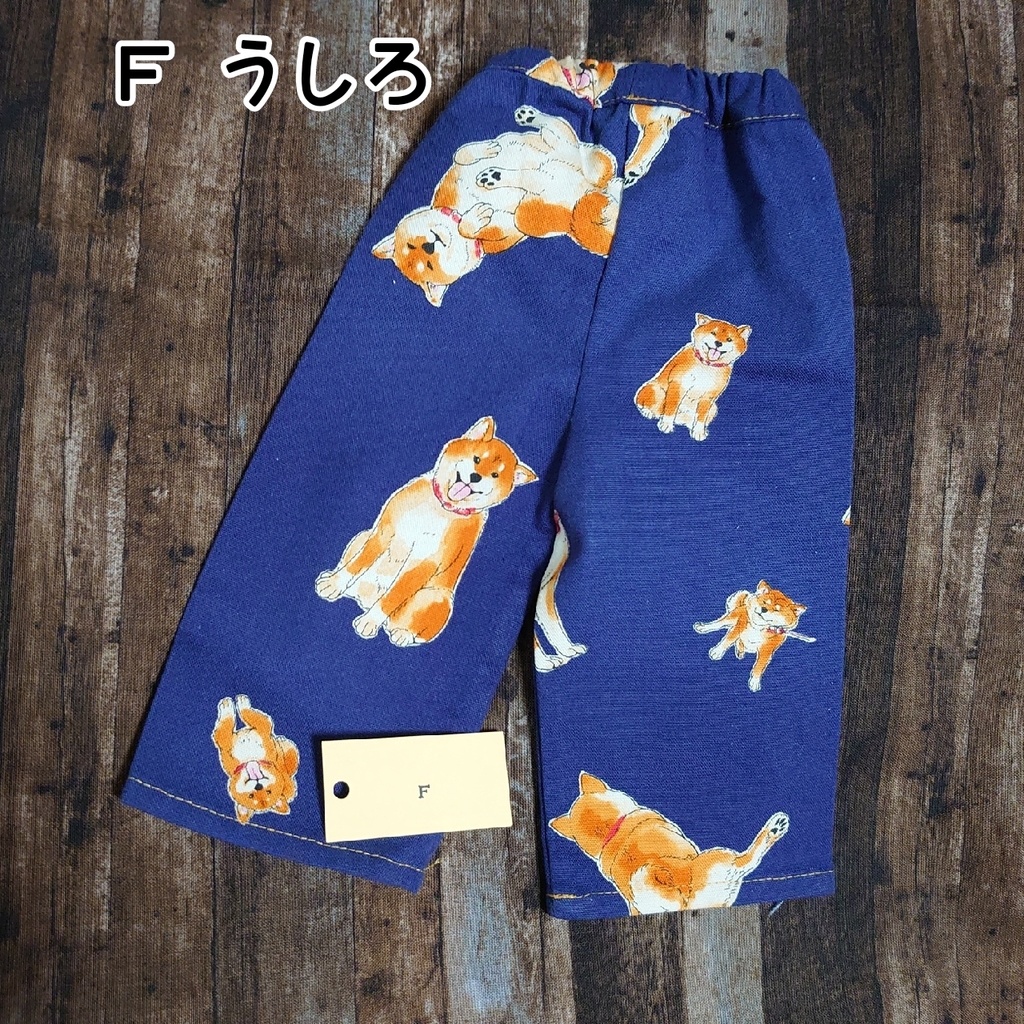 柴犬がいっぱいのルームパンツ