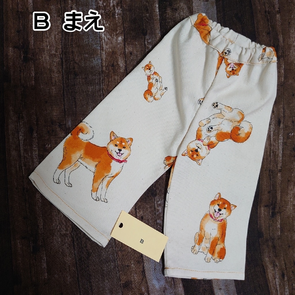 柴犬がいっぱいのルームパンツ